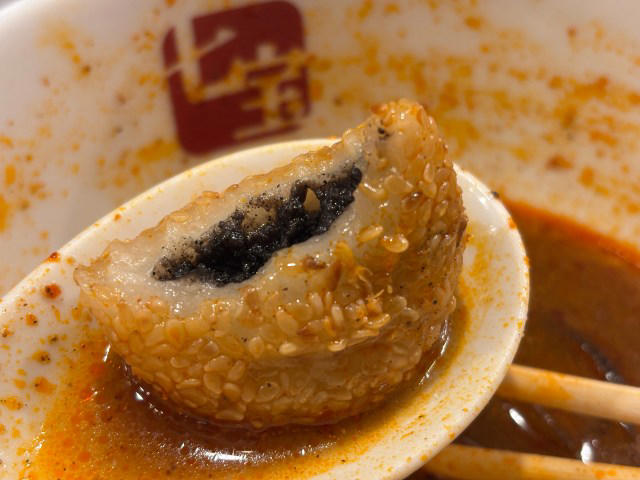 ・七宝麻辣湯というチェーン店へ, ・システムが複雑, ・具材選びのバリエーションがヤバすぎる, ・出来上がったオリジナル麻辣湯は……, ・若い女子に人気なの、納得しかない