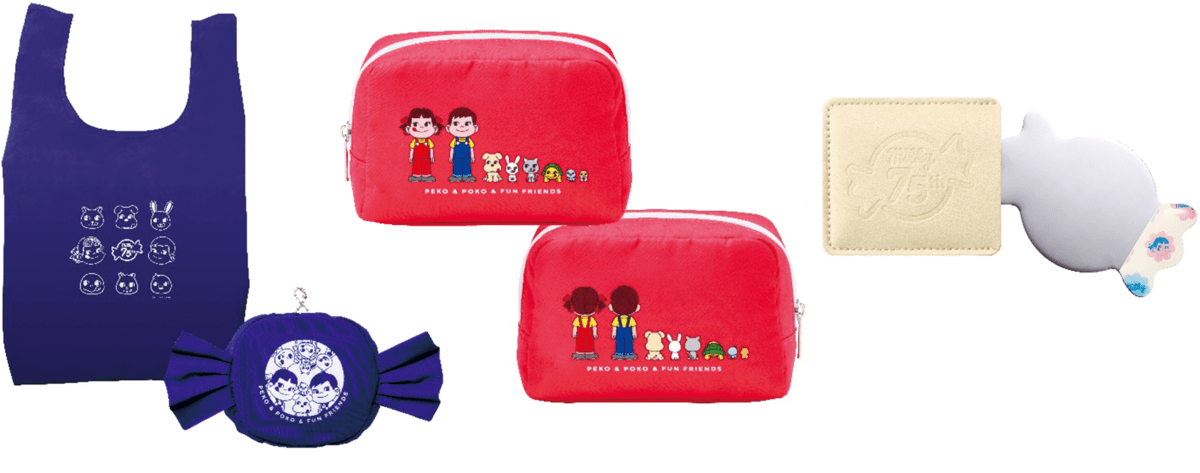 不二家「milky 75th Premium Shop」4つのおすすめポイント, レアすぎミルキーコラボが楽しめる「milky 75th Premium Shop」, ペコちゃんポコちゃんとゆかいな仲間たちアクリルキーホルダー, ペコちゃんポコちゃんとゆかいな仲間たちキャンディ型エコバッグ, ペコちゃんポコちゃんとゆかいな仲間たちリバーシブルポーチ, ペコちゃんポコちゃんとゆかいな仲間たちステンレスミラー, ミルキーの周年イヤーをたっぷり楽しめる限定ショップ