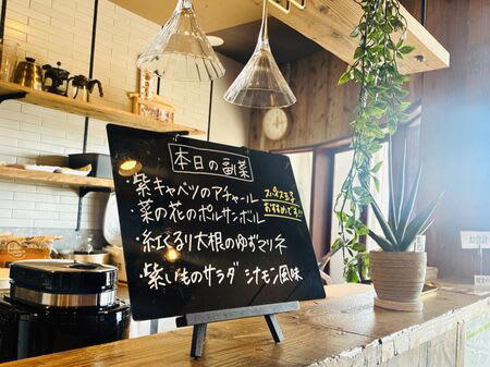■ママ友とランチ, ■ランチメニュー, ■「香りの女王」と呼ばれるライスですと？, ■スリランカ風チキンカレー, ■再訪の予感しかない, ■ コツ・ポイント