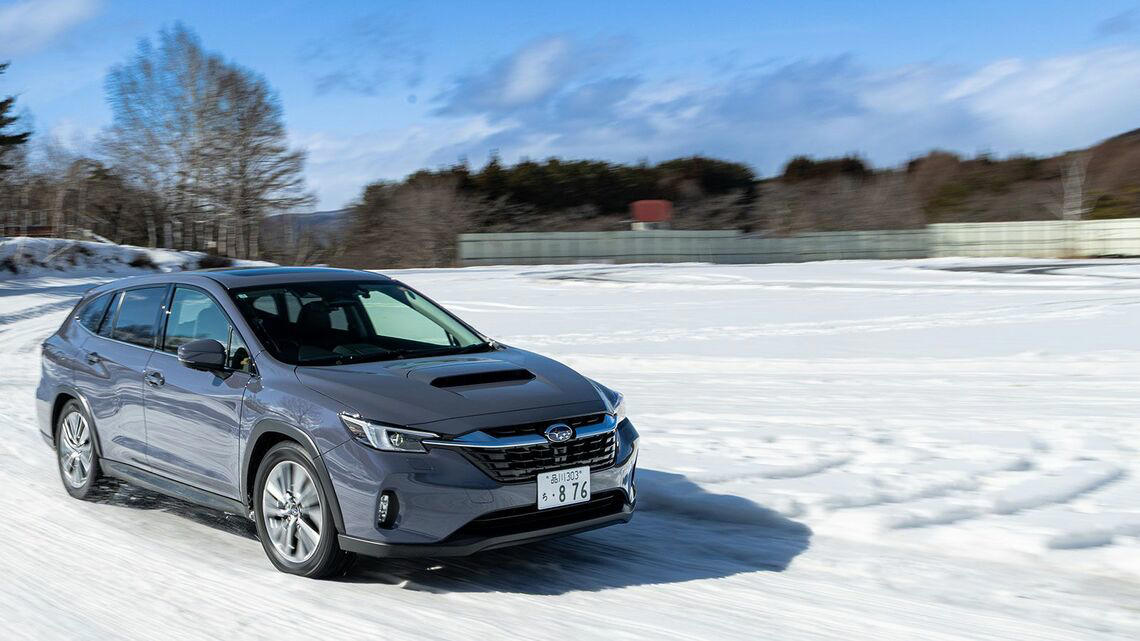 スバルらしい派生車種展開のビジネス, レヴォーグから派生したレイバック, 成熟したレイバックの快適性, 必要にして十分、素直さが魅力のレイバック