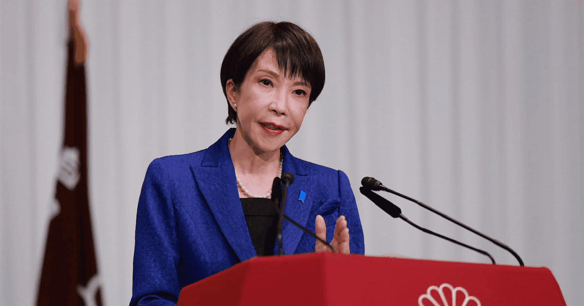 「給付付き税額控除」とは？税額控除と現金給付を組み合わせた制度の仕組みを解説, 所得層でどう違う？控除額10万円を例にした3つの支援パターン, なぜ一律現金給付ではないのか？高市総裁が「給付付き税額控除」を推進する3つの理由, 理由①：一過性で終わらない、持続可能な支援制度を構築するため, 理由②：これまでの減税策から漏れていた低所得者層にも支援を届けるため, 理由③：消費税の「逆進性」という構造的な課題を和らげるため, 給付付き税額控除のポイント｜所得別支援で家計を支える新制度