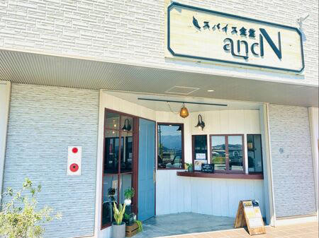 ■ママ友とランチ, ■ランチメニュー, ■「香りの女王」と呼ばれるライスですと？, ■スリランカ風チキンカレー, ■再訪の予感しかない, ■ コツ・ポイント