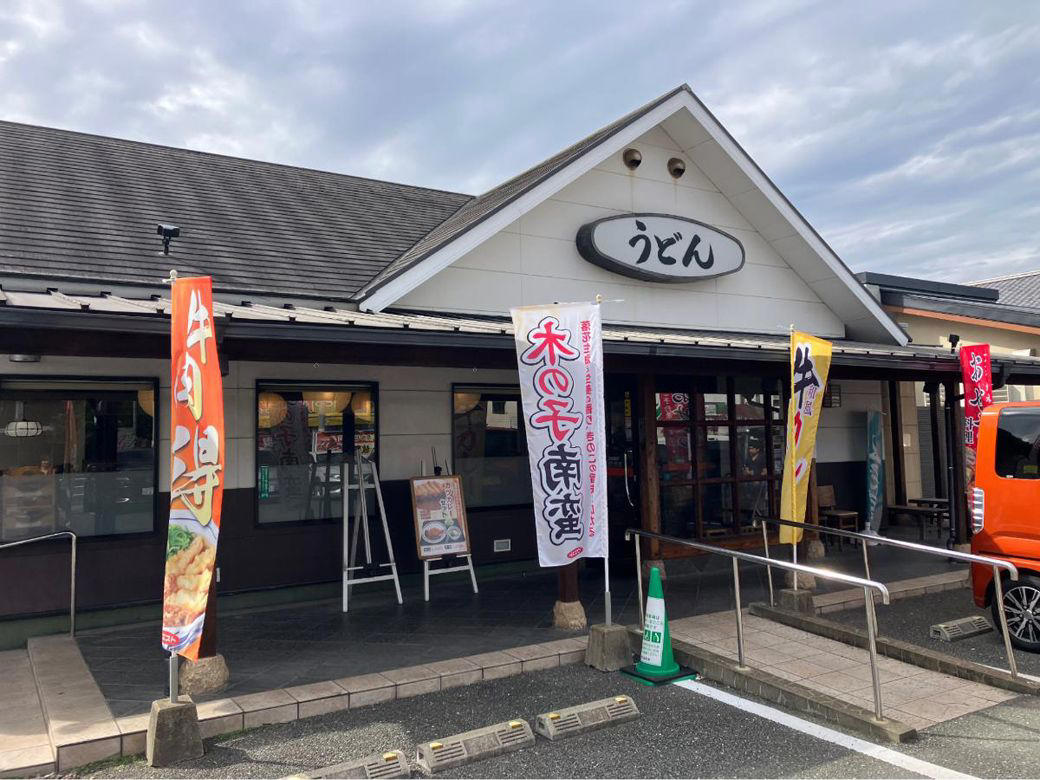 90年代は焼肉店を拡大させていたウエスト, 1999年、「うどん100店計画」という決断, 定番化を支えた麺・スープ・揚げたて天ぷら, 黒字撤退も…。ウエストの現在地, うどん・ウエストの積み重ねが躍進を生んだ