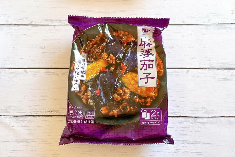 1：ごろっと具材の「チョコ＆ピーカンナッツ」, 2：個数も種類もいろいろな「ハッピードーナツセット」, 3：本当に具がすごい「具凄！トロたく太巻10巻」, 4：味つき鶏ももがグラム99円「ジューシーチキンステーキ」, 5：PBも優秀！アレンジもおいしい「冷凍麻婆茄子」