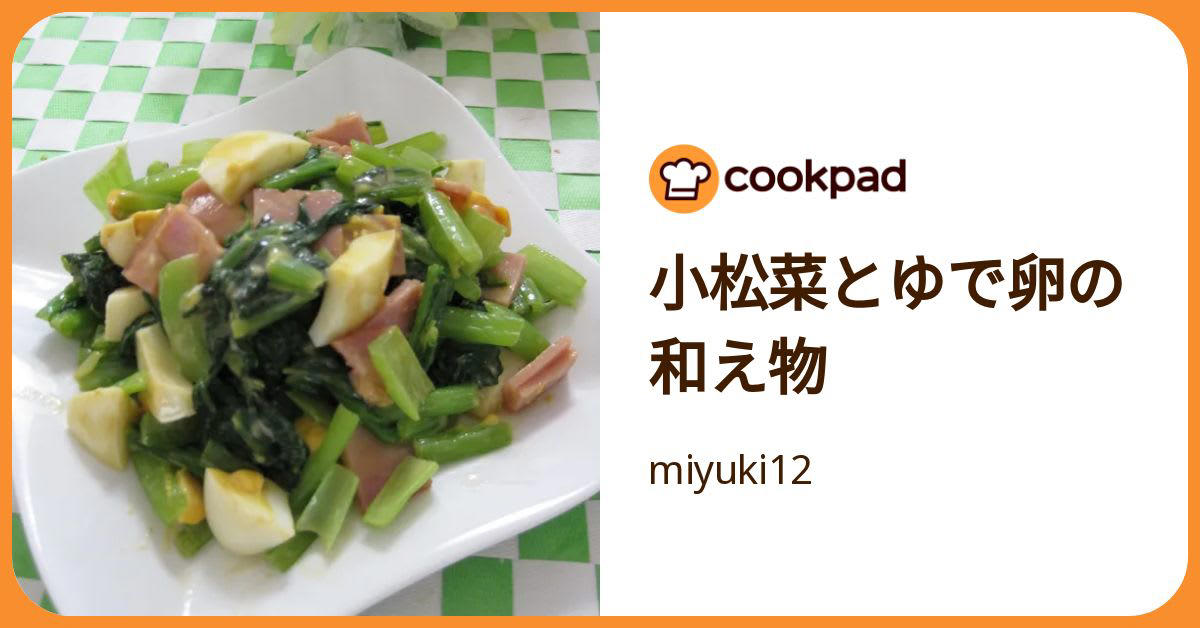 ▼ お店の味そのまま！「オイスターソース焼きそば」, ▼ フライパン不要！「小松菜とゆで卵のオイマヨカレー和え」, ▼ 一度食べたら忘れられない「野菜とひじきのオイスタードレッシング」, ▼ 隠し味で旨みアップ！「さば味噌缶の炊き込みご飯」
