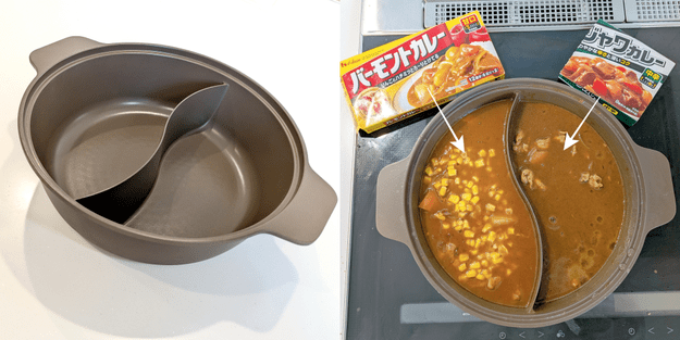 3COINSでは、さまざまな使い方ができる「仕切りつき鍋」を販売中。, 2つの料理を同時に作れる、便利な鍋です。, 土鍋と同じくらいの、大きめサイズの鍋です。, 【使い方①】しゃぶしゃぶ用に使い、2つの味を同時に楽しむ。, 【使い方②】辛さの異なるカレーを同時に作る。, 【使い方③】パスタとソースを同時に調理する。, 2つの味を同時に楽しめる、優秀な鍋でした。, 家事を時短できるアイテムなら、ニトリの 「IH・ガス火 保存もできるホーロー角型鍋（深型 20cm）」もおすすめ。, 水で流すだけで、簡単に汚れが落ちます！