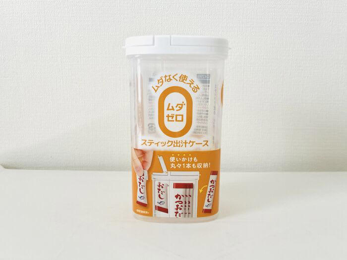 よくあるケースと思いきや…, ムダゼロの理由は？, さっそく活用してみた, 個人的な活用法も発見！