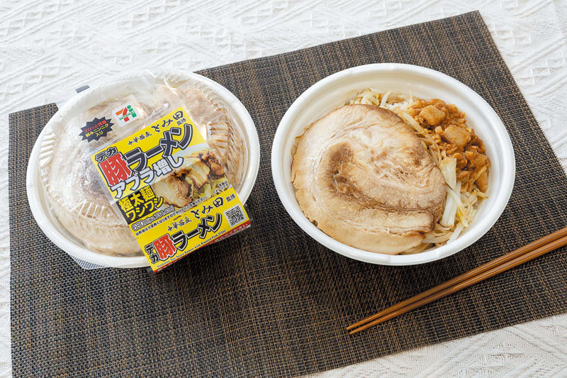 ＜ライフスタイル編＞コンビニラーメン, ■極太麺ワシワシで規格外のボリューム！, ■スパイスの効いた濃厚スープと極太麺, ■濃厚スープと太めちぢれ麺の相性抜群