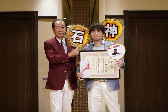 『美味しんぼ』が変えた人生, 「どうやって作るんだろう」という好奇心, トップに居続けたい, 「紙の舌」から「神の舌」へ, 料理は五感を刺激する芸術, 【パーソナリティ】 