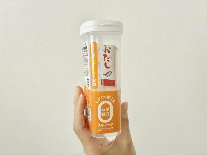 よくあるケースと思いきや…, ムダゼロの理由は？, さっそく活用してみた, 個人的な活用法も発見！
