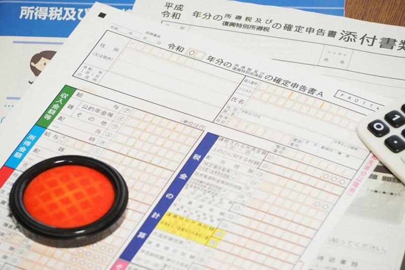年金受給者に届く「源泉徴収票」ってなに？, 確定申告が不要となるケースとは？「確定申告不要制度」, 年金受給者の確定申告が不要となる2つの条件, 確定申告が不要な人でも「確定申告をしたほうがいいケース」とは？, 確定申告をしたほうがいいケース（還付申告）, 確定申告はネットでもできる
