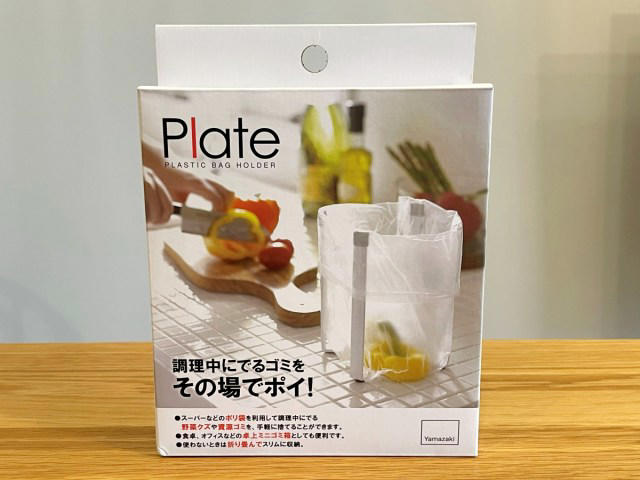 ・謎の荷物、再び, ・Amazonベストセラー1位, ・乾燥スタンドとしての性能, ・ピースが揃った