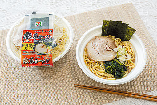 ＜ライフスタイル編＞コンビニラーメン, ■極太麺ワシワシで規格外のボリューム！, ■スパイスの効いた濃厚スープと極太麺, ■濃厚スープと太めちぢれ麺の相性抜群