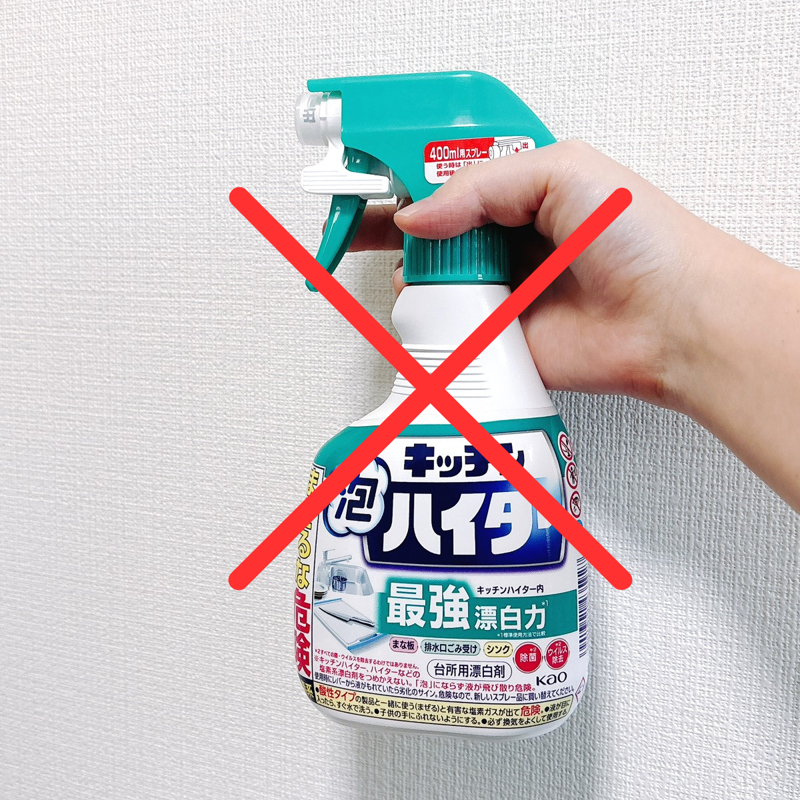 NGその1．メラミン食器, NGその2．ステンレス水筒の外側, NGその3．電気ケトル, キッチン泡ハイターが使えないものもある