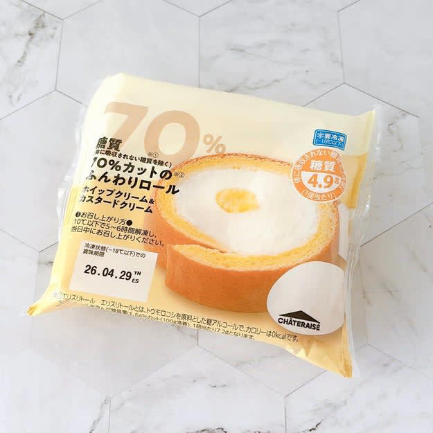 シャトレーゼで買える、300円以下の「絶品スイーツ」をまとめました。, 1.「アーフィー ～大きなアーモンドパイ～」, 実際に店頭で実物をみると、想像以上の大きさ！, パリパリサクサクとした食感がたまらない！, 2.「シャトー・レザン」, レーズンの甘酸っぱさと、クリームのまろやかさが相性バツグン！, しっとりとした生地もすごくおいしい！, 3.「糖質70％カットのふんわりロール ホイップクリーム＆カスタードクリーム」, スポンジは風味豊かで食べやすい。, スポンジ、ホイップクリーム、カスタードクリームのバランスが絶妙！