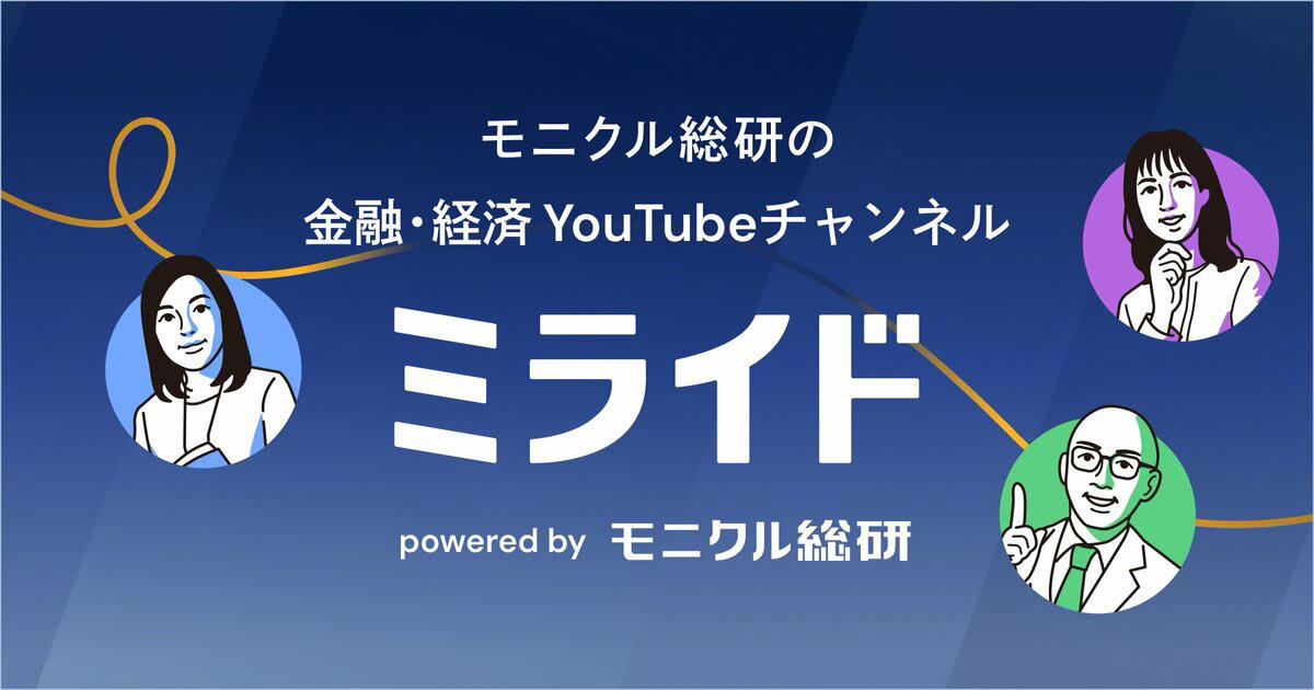 20年で株価40倍！バッグも高騰する驚異の成長力, お金を出しても買えない？「一見さんお断り」が生む圧倒的価値, ラグジュアリーの頂点と、時代を生き抜いたピボットの歴史, 強さの秘密は合資会社形態による一貫した家族経営, エルメスを支える「3つの強み」とパタゴニアとの意外な共通点, 営業利益率41%！驚異の収益構造とクロスセルシステム, 今回のポイントまとめ
