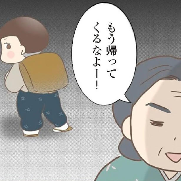 養女として迎えられた家で始まった過酷な日々, 孫の目線で感じた祖母の壮絶な過去, 過酷な人生の先に見つけた“自分らしい幸せ”, 苦難を乗り越えてきた現在の心境は？