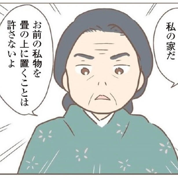 養女として迎えられた家で始まった過酷な日々, 孫の目線で感じた祖母の壮絶な過去, 過酷な人生の先に見つけた“自分らしい幸せ”, 苦難を乗り越えてきた現在の心境は？