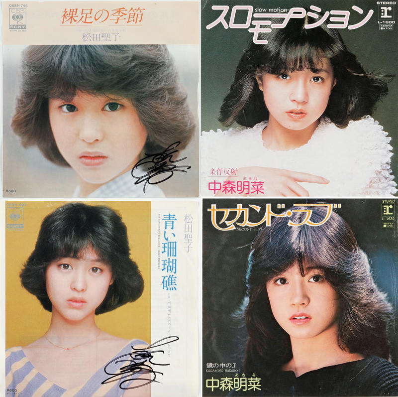 ■いつの間にか両推しに, ■46年間「聖子派」一択！, ■「聖子派」もカラオケでは明菜を, ■「死ぬまで明菜さん」という明菜派も, ■「聖子あっての明菜、明菜あっての聖子」