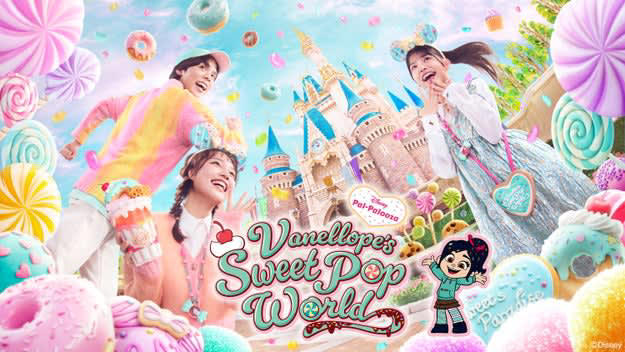 東京ディズニーランドでは、「ヴァネロペのスウィーツ・ポップ・ワールド」を開催中！, なかでも、いちばんの目玉は「パルパルーザ・パルフェ」。, そこでBuzzFeed Kawaii 編集部が一足早く潜入！, 販売している場所は、「アイスクリームコーン」。, 中へ入ると、ショーケースに並んだアイスがお目見え🩵, 「パルパルーザ・パルフェ」（1100円）, 2種類の組み合わせをチョイス。, それでは、いただきます！, ピーチ＆ベリーは甘くてジューシー🍑, マンゴーは爽やかで夏っぽい味🌴, 自分好みにカスタムできるのが楽しい！, 「ディズニー・パルパルーザ」の第6弾 「ヴァネロペのスウィーツ・ポップ・ワールド」, 動画でも詳しくレビュー中🍭