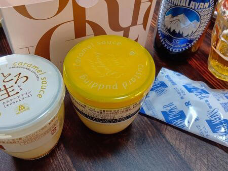 ■そんな中で、ネパール館の料理も気になっていたんです。, ■こちらは、関西万博で見かけたネパール料理の案内ポスターです！, ■好奇心のそそる食べ物がたくさんで、見ているだけで楽しい気分になれましたね～！, ■こちらの画像は、アフター万博でネパール料理が楽しめる、大阪マルイの入口すぐにあるお店の様子です。 入口を入ったらすぐなので、迷わず見つけられますよ, ■各国のグルメの方は地下1階で出店しており、ネパール料理などは 3月19日まで楽しむことができます！, ■やっと食べられた『ビリヤニ』ですが、とっても食べやすい味付けで、私の口に合いました, ■こちらのお店気に入ったので、名刺の裏のお店にも行ってみたくなりました～！