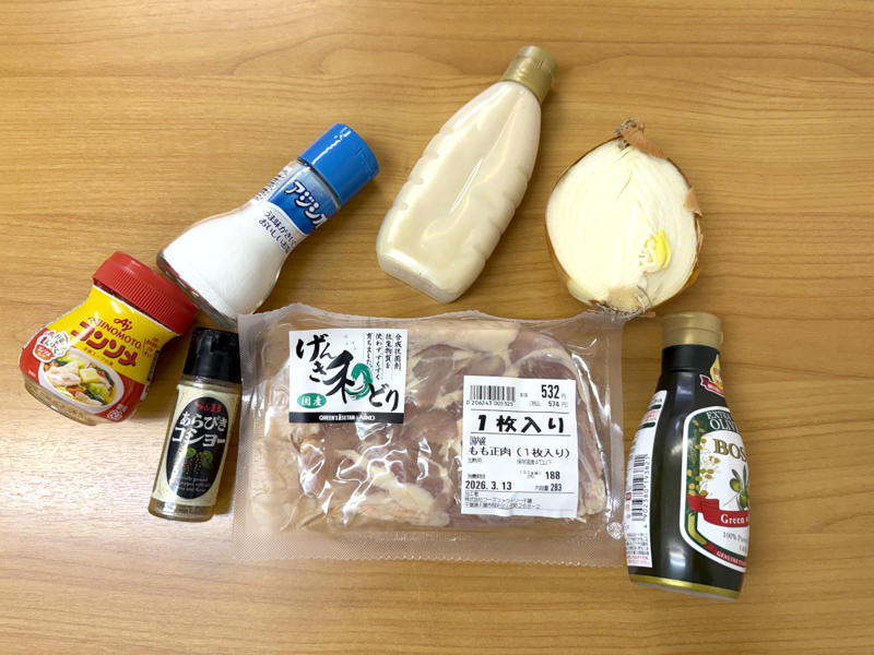 ・ポテンシャル無限大, ・AI考案レシピ, ・炊飯器で作る「ディアボラ風チキン」のレシピ, ・ディアボラの風