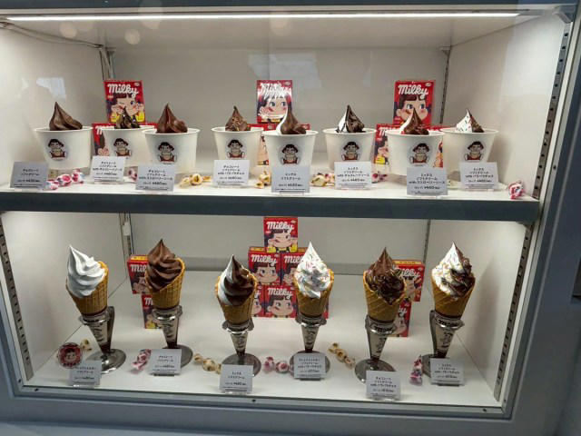 ・まだ開店1分だぞ, ・まずはドリンク, ・包み紙もカワイイ, ・ミートパイとマフィンも購入, ・激レアハッピーバッグを開封してみた, ・ミルキー好きなら一度は行く価値あり, ・今回訪れた店舗の詳細