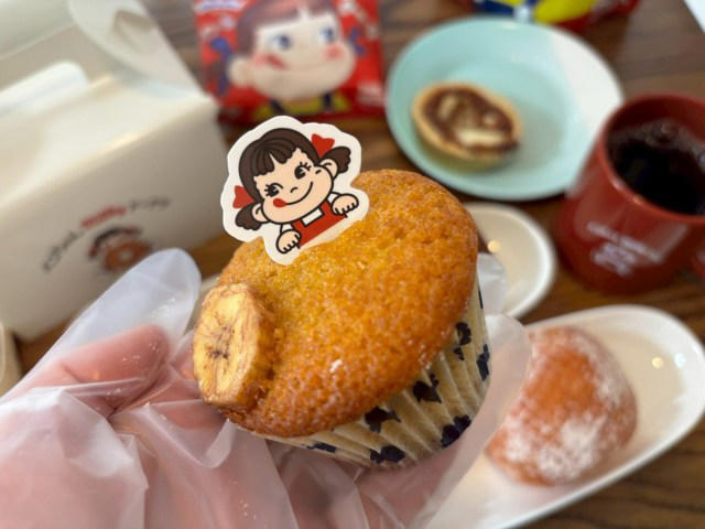 ・まだ開店1分だぞ, ・まずはドリンク, ・包み紙もカワイイ, ・ミートパイとマフィンも購入, ・激レアハッピーバッグを開封してみた, ・ミルキー好きなら一度は行く価値あり, ・今回訪れた店舗の詳細