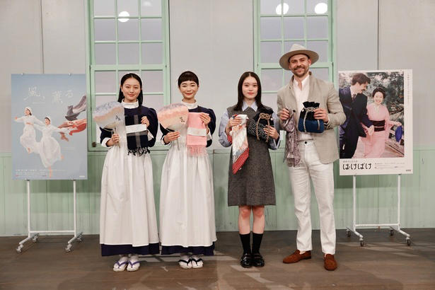 高石あかり＆見上愛＆上坂樹里が「ばけばけ」「風、薫る」への思いを語る, 高石あかりからの温かいエール, ドラマゆかりの品で心温まるプレゼント交換, 重みを感じるバトンパス「次につなげられるように」