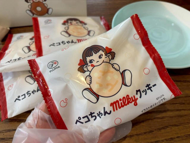 ・まだ開店1分だぞ, ・まずはドリンク, ・包み紙もカワイイ, ・ミートパイとマフィンも購入, ・激レアハッピーバッグを開封してみた, ・ミルキー好きなら一度は行く価値あり, ・今回訪れた店舗の詳細