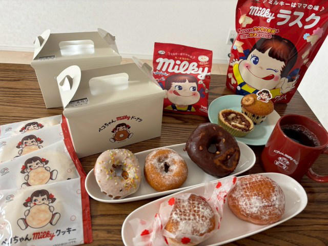 ・まだ開店1分だぞ, ・まずはドリンク, ・包み紙もカワイイ, ・ミートパイとマフィンも購入, ・激レアハッピーバッグを開封してみた, ・ミルキー好きなら一度は行く価値あり, ・今回訪れた店舗の詳細