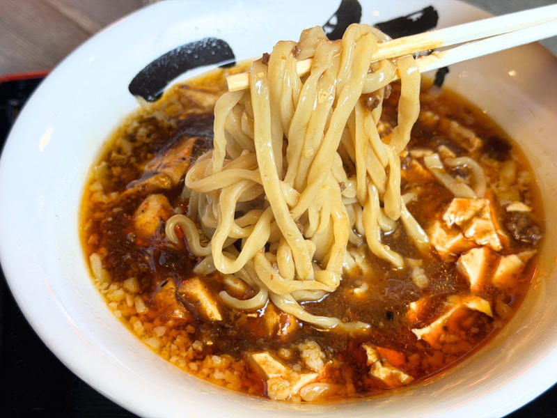『辣辣麻飯 潤』とは, 背脂麻婆麺／990円, よだれ鶏定食／990円, その他のメニュー, アクセス／店舗情報