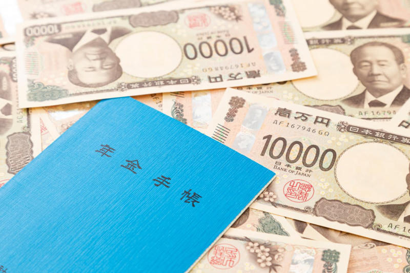日本の公的年金制度の基本「国民年金と厚生年金」の2階建て構造とは, 国民年金（1階部分）の概要, 厚生年金（2階部分）の概要, 厚生年金の平均受給額は月いくら？国民年金と合わせた金額を解説, 厚生年金の平均月額を全体・男女別で比較, 国民年金の平均月額を全体・男女別で比較, 厚生年金受給者の実態：「月10万円未満」と「月20万円以上」ではどちらが多いのか？, 厚生年金の受給額別・人数分布をデータで確認, 年金だけで足りる？老後に向けた資産形成の重要性
