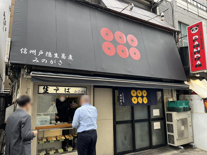 ・一番通った立ち食いそば屋, ・久しぶりに行ってみると, ・久しぶりだからこそ感じたもの, ・今回紹介した店舗の情報