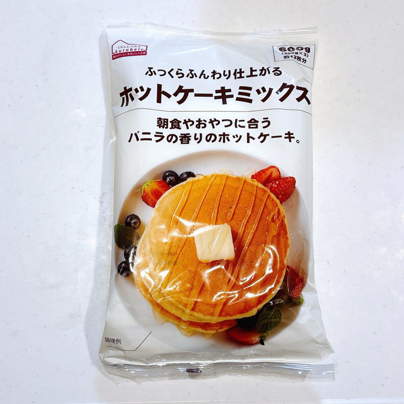 ストックしているもの1．ふりかけ, ストックしているもの2．ホットケーキミックス, ストックしているもの3．カレールー, 節約につながる食材をストックしよう
