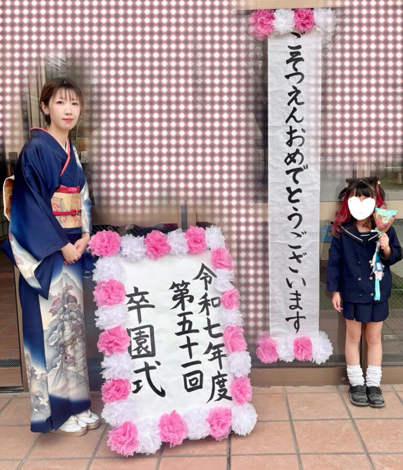 卒園式でいただいた可愛いプレゼント, お菓子ブーケってなに？, 写真映えがすごい！実際に撮ってみた感想, こういうアイテムもありだなと思った話