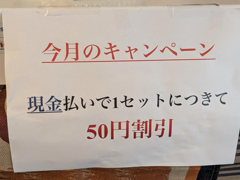 看板に吸い込まれて階段を上がると…, 本場の空気感と、働く女子に嬉しい心遣い, 【実食】辛さ3の刺激が心地いい！絶品ランチ, 癒やしの仕上げは、香り高い「ロータスティー」, まさに「微笑みの国」！店員さんの笑顔に感動, 忙しい日はお家やオフィスで！「お持ち帰り」も大充実, 気になるメニューをチェック！