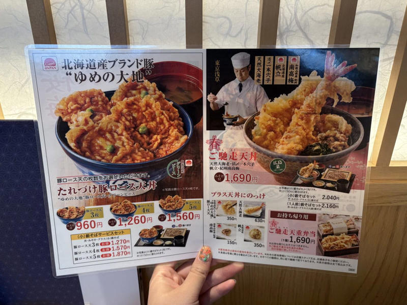 カレイに真鱈、肉厚帆立がドドン！ 魚介好き必食の『海老と4種の北海道産天丼』, 【大注目】旨味が凝縮された幻のキノコ「とかちマッシュ®︎」, 十勝名物をイメージ！ 甘じょっぱいタレがたまらない『たれづけ豚ロース天丼』, 【実食の総評】追加注文必至のイチオシ食材はコレ！