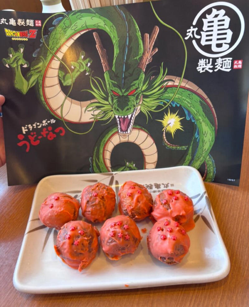 丸亀製麺 ドラゴンボールZ コラボレーションキャンペーン, おすすめは、ドラゴンボールうどーなつ！, このアイデアはすごい！自分で仕上げる「ドラゴンボ ールうどーなつ」, うどん札もドラゴンボールZ仕様に！, コラボメニューは他にも！
