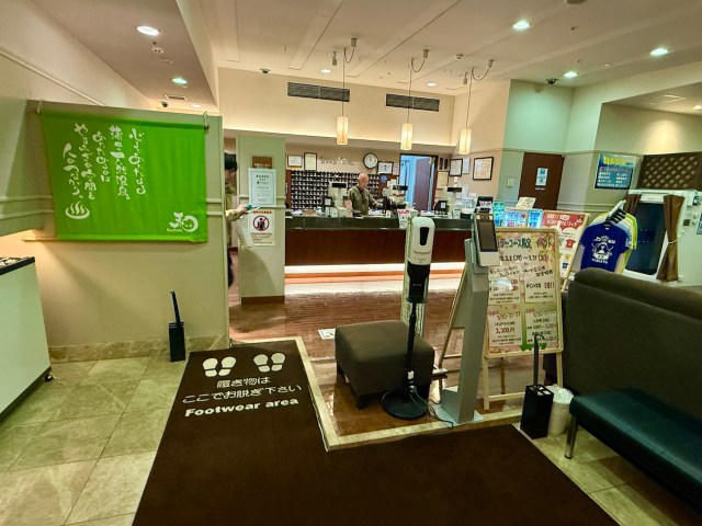 ・蒲田駅西口からスグ, ・布団を敷く位置, ・蒲田で味わう贅沢, ・今回ご紹介した施設の詳細データ