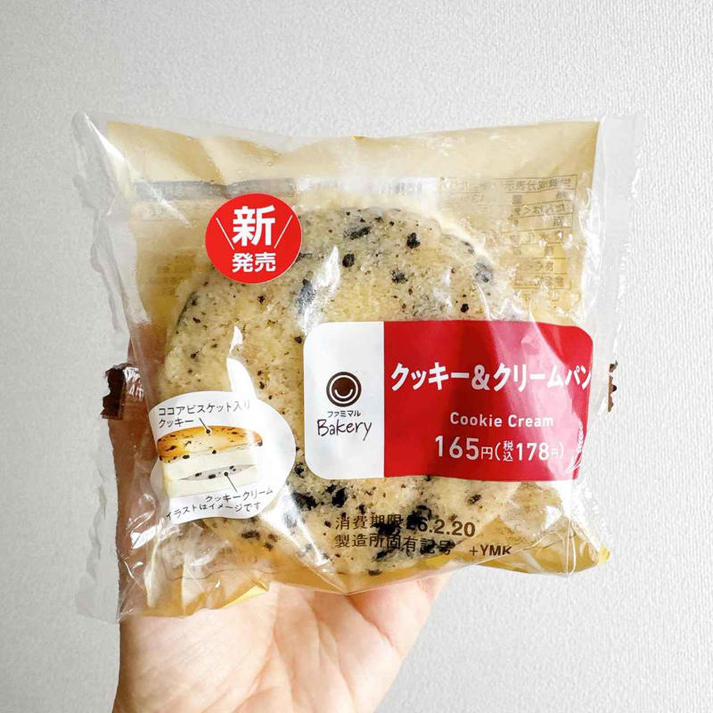 クッキー &amp; クリーム好きは要チェック！？ , ココアビスケットはビターテイスト, 人気シリーズから甘い系の新作が登場, ホイップ好きに喜ばれそう