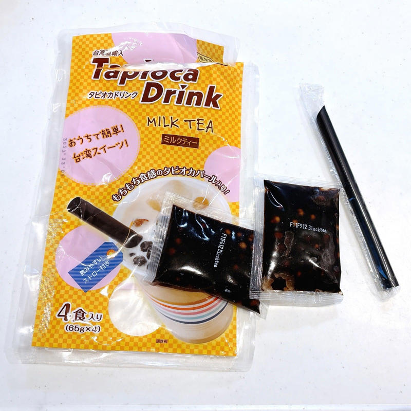 ストックしているもの1．冷凍の惣菜, ストックしているもの2．タピオカミルクティー, ストックしているもの3．割引の食パン, 無理をしない節約は長く続けやすい