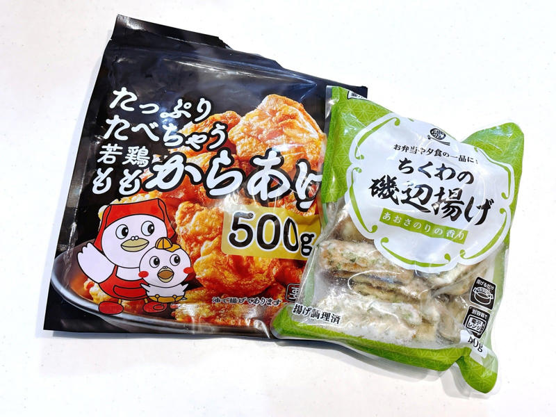 ストックしているもの1．冷凍の惣菜, ストックしているもの2．タピオカミルクティー, ストックしているもの3．割引の食パン, 無理をしない節約は長く続けやすい