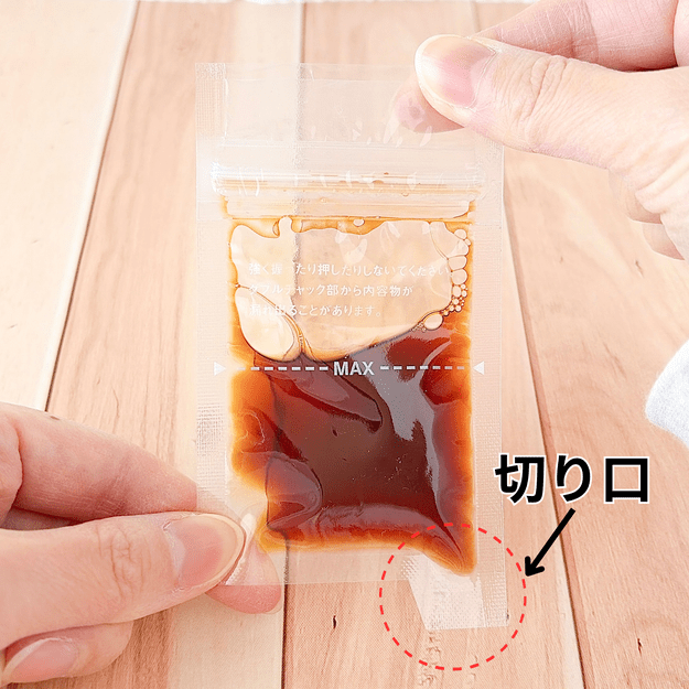 無印良品では3月20日から「無印良品週間」を開催中です。, 1.「チャック付き 調味料用小分け袋」, 小さなジップロックのような見た目。, 持ち運びしやすいし使いやすい！, 2.「やぶれにくい キッチンシート」, 絞って何回も使えるところが魅力！, ゴシゴシと拭き掃除してもやぶれません。, 3.「綿平織 鍋敷きにもなる鍋つかみ」, 手に馴染む大きさで、しっかりと持てる。, 洗濯機で洗えるのが何気に便利！