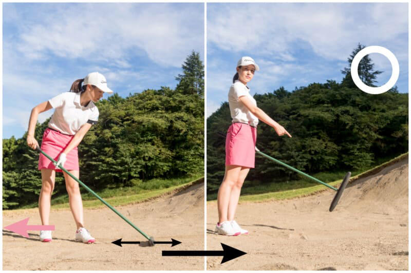 １.ボールの近くではなく手前の低いところから入る, ２.撫でるようにならし後方に下がっていく, ３.葉っぱや小石は取り除いてOK, ４.大トラブルはアンプレアブルを活用, 女性やビギナーには④がオススメ！
