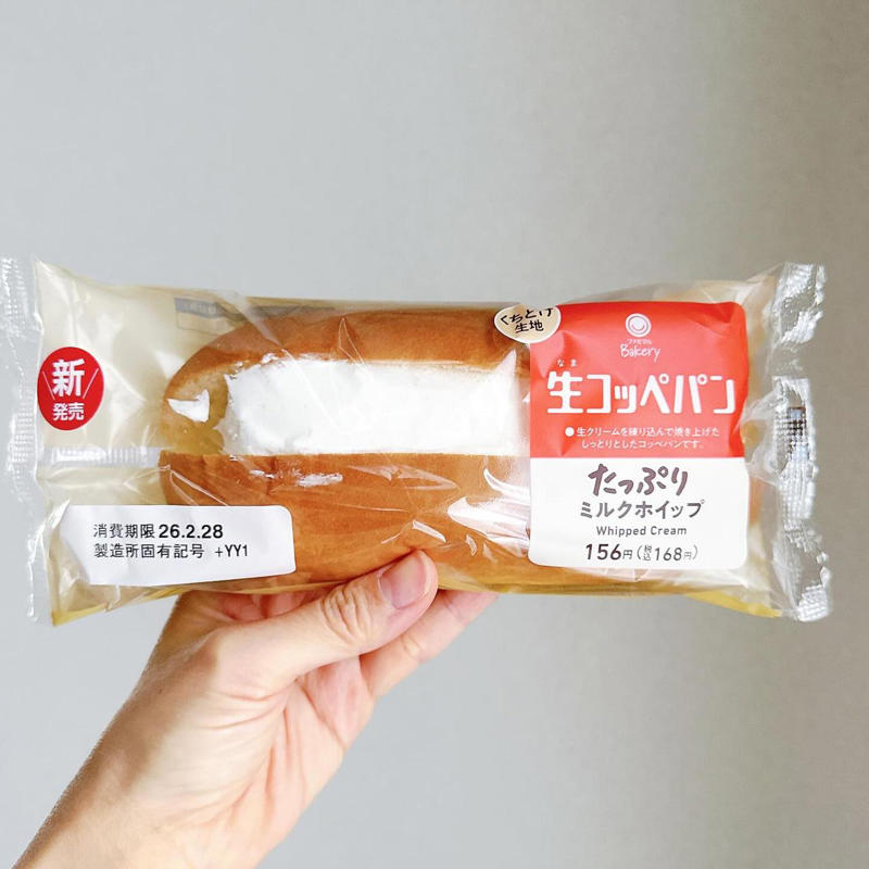 クッキー &amp; クリーム好きは要チェック！？ , ココアビスケットはビターテイスト, 人気シリーズから甘い系の新作が登場, ホイップ好きに喜ばれそう