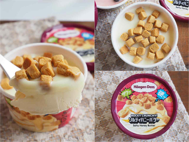 “ザク硬”食感の新シリーズ！「ROCKY CRUNCHY!」とは？, ポップな世界観のパッケージにも注目, 甘酸っぱいストロベリー × ビターココア, コク深いバタースカッチ × ハニー