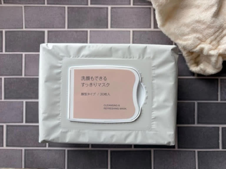 手軽にスキンケアができる1枚2役のマスク「洗顔もできるすっきりマスク」, 健やかな頭皮に導く「植物発酵液 ヘッドスクラブ ミントの香り」, 透明感のあるなめらかな肌へ「パックもできるマイルドクレイ洗顔フォーム」, 2026年春の無印良品週間は3月20日（金）～3月30日（月）, この記事を書いた人 森岡陽子