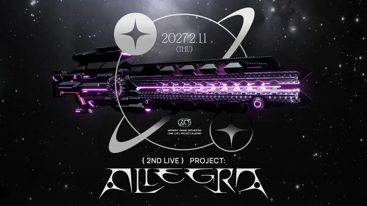 星街すいせい最大規模のアリーナツアー、ミドグラ2ndライブも決定, 星街すいせい、8周年記念ライブで決断を語る「越えなければいけない壁はたくさん」, 運営会社カバー、星街すいせいの飛躍はVTuber業界全体に「重要な役割」, 個人活動からスターへの階段を駆け上がる星街すいせい, 渋谷駅ハチ公前に星街すいせい 巨大な広告も話題に