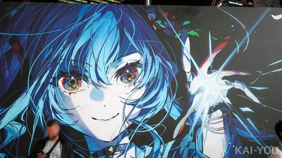 星街すいせい最大規模のアリーナツアー、ミドグラ2ndライブも決定, 星街すいせい、8周年記念ライブで決断を語る「越えなければいけない壁はたくさん」, 運営会社カバー、星街すいせいの飛躍はVTuber業界全体に「重要な役割」, 個人活動からスターへの階段を駆け上がる星街すいせい, 渋谷駅ハチ公前に星街すいせい 巨大な広告も話題に